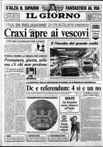 giornale/CFI0354070/1987/n. 226 del 3 ottobre